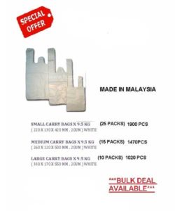 hdpe-check-out-bags-white